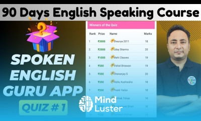 Quiz 1 के सभी विजेताओं को शुभकामनाएँ Spoken English Guru App All India Quiz 1