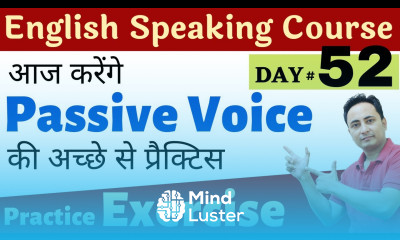 Passive Voice की Practice Exercise English Speaking Course Day 52