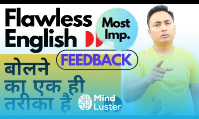 Flawless English बोलने का एक ही तरीका है सही Pronunciation । How to Speak Correct English