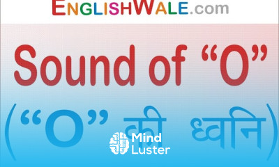 O की ध्वनि Sound of O Spoken English Guru
