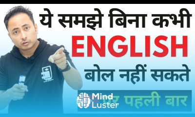 Countable and Uncountable Nouns in English