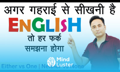 Either vs One Neither vs None English Grammar