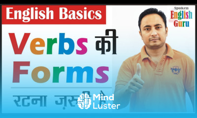 List of Verbs in English Grammar with Hindi meaning Three Four forms of verbs