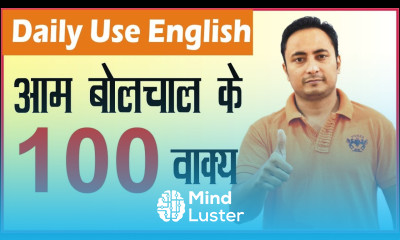 Daily Use English Sentences English Speaking Practice Sentences for Daily English Conversation