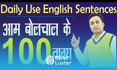 100 Daily Use English Sentences Words Learn English through Hindi Spoken English Guru