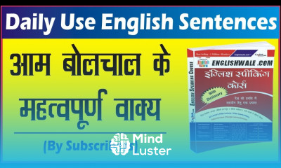 Daily Use English Sentences Online English Speaking Course Spoken English Guru
