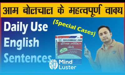 Daily use English Sentences in Hindi by Spoken English Guru YouTube channel Learn English online