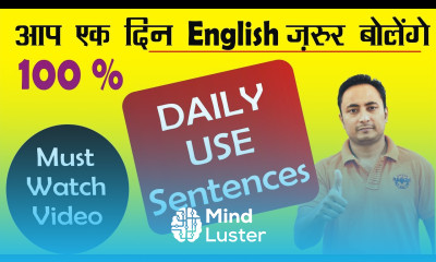 Daily Use English Speaking Practice Words Sentences