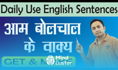 Daily Use English Sentences MAKE GET