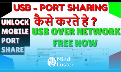 MOBILE PORT SHARE USB OVER NETWORK HOW TO PORT SHARE PORT SHARE कैसे करते हे HINDI