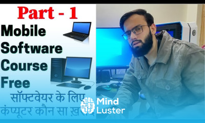 Mobile Software Course Which Laptop Buy For Software सॉफ्टवेयर के लिए कौन सा कंप्यूटर खरीदें Part 1
