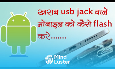 How to flash damage usb jack mobile Install software without usb jack