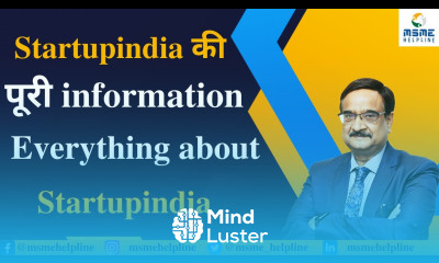 Startupindia की पूरी Information Everything about Startupindia
