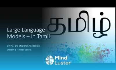 LLM என்றால் என்ன