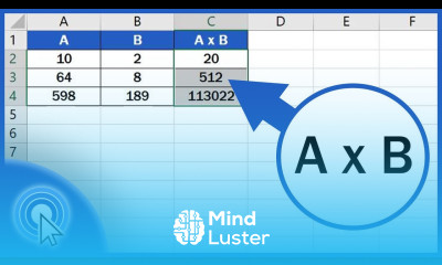 How to Multiply Numbers in Excel Basic way