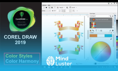 CorelDraw 2019 Color Styles