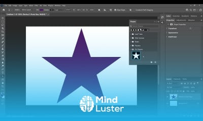 How to Draw a Perfect 5 Point Star in Photoshop
