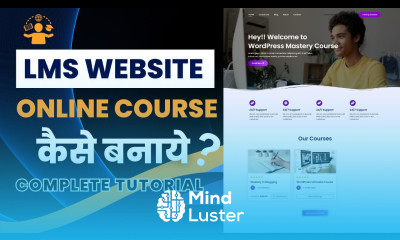 How to make Online Course LMS Website Educational Website with WordPress in 2024 Tutor LMS Hindi