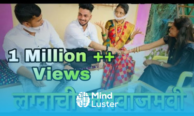 EP 02 लग्नाची जमवाजमवी lagnachi jamvajamvi Bunty patil Aagri koli comedy