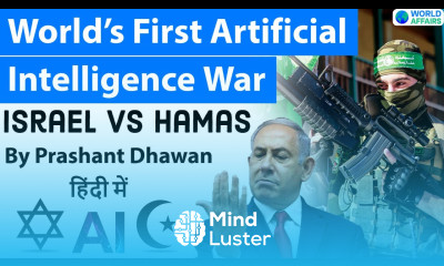 World s First Artificial Intelligence War Israel Vs Hamas Conflict