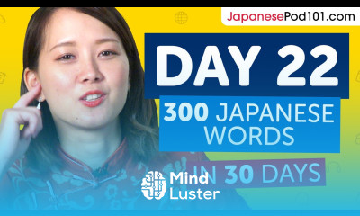 Day 22 220 300 Learn 300 Japanese Words in 30 Days Challenge