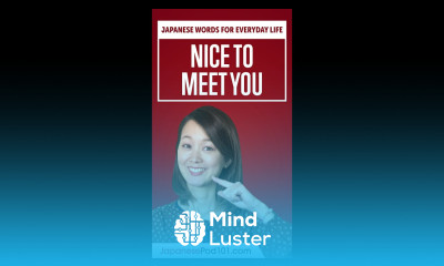 How to Say NICE TO MEET YOU in Japanese  shorts japanese japanesepod101