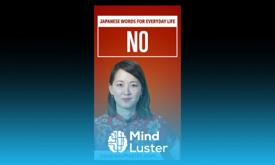 How to Say NO in Japanese  shorts japanese japanesepod101