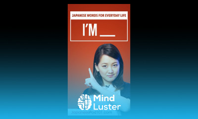 How to Say I M in Japanese  shorts japanese japanesepod101