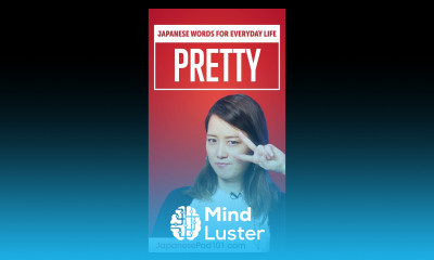 How to Say PRETTY in Japanese  shorts japanese japanesepod101