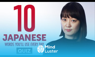 Quiz 10 Japanese Words You ll Use Every Day Basic Vocabulary 41