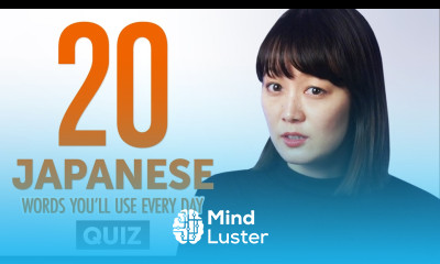 Quiz 20 Japanese Words You ll Use Every Day Basic Vocabulary 42