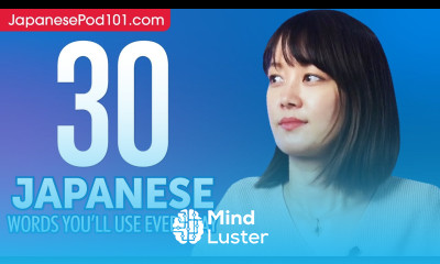 30 Japanese Words You ll Use Every Day Basic Vocabulary 43