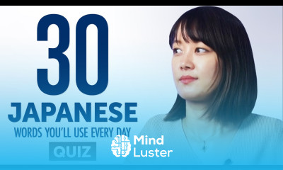Quiz 30 Japanese Words You ll Use Every Day Basic Vocabulary 43