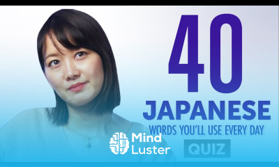 Quiz 40 Japanese Words You ll Use Every Day Basic Vocabulary 44