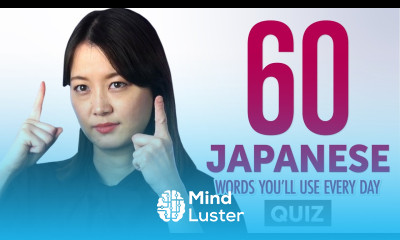 Quiz 60 Japanese Words You ll Use Every Day Basic Vocabulary 46