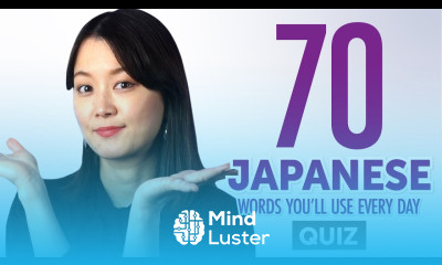 Quiz 70 Japanese Words You ll Use Every Day Basic Vocabulary 47