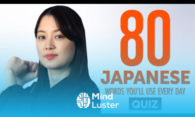 Quiz 80 Japanese Words You ll Use Every Day Basic Vocabulary 48