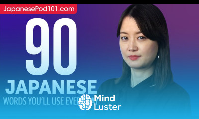 90 Japanese Words You ll Use Every Day Basic Vocabulary 49