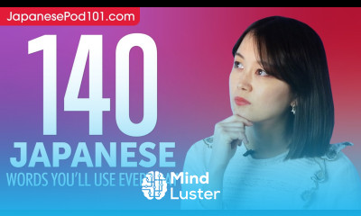 140 Japanese Words You ll Use Every Day Basic Vocabulary 54