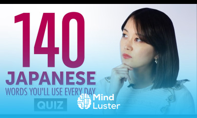 Quiz 140 Japanese Words You ll Use Every Day Basic Vocabulary 54