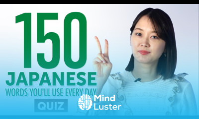 Quiz 150 Japanese Words You ll Use Every Day Basic Vocabulary 55