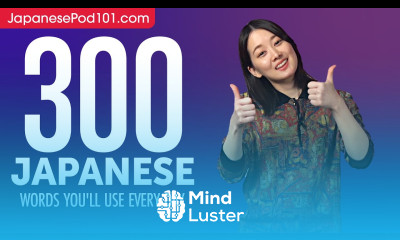 300 Japanese Words You ll Use Every Day Basic Vocabulary 70