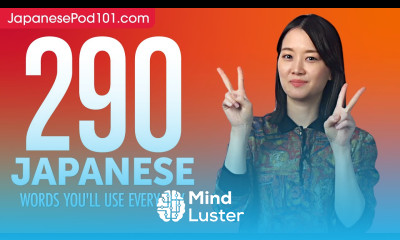 290 Japanese Words You ll Use Every Day Basic Vocabulary 69