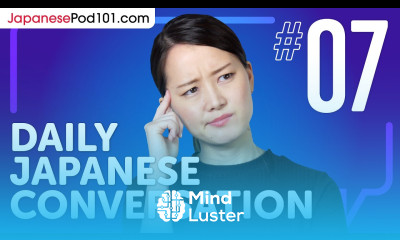 Report a Lost Item on a Train in Japanese Daily Japanese Conversations 07