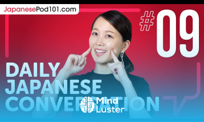 Learn How to Ask Your Neighbor to Be Quieter in Japanese Daily Japanese Conversations 09