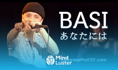 BASI あなたには Japanese Hip Hop English Subtitles Learn Japanese with Songs