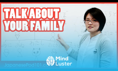 How to Talk about Your Family Learn Japanese Words