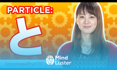 と to 8 Ultimate Japanese Particle Guide Learn Japanese Grammar