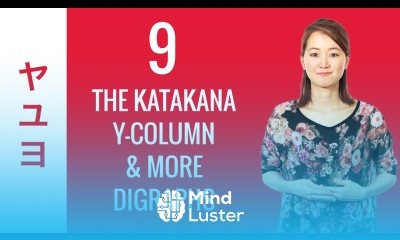 10 Day Katakana Challenge Day 9 Learn to Read and Write Japanese