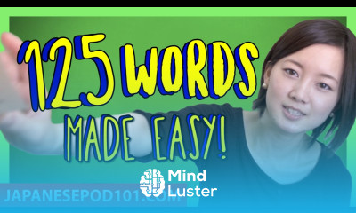 Learn 125 Intermediate Japanese Words with Risa Japanese Vocabulary